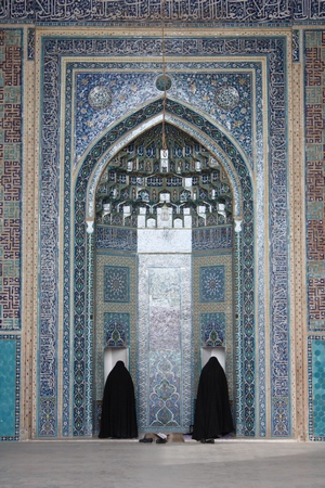 Yazd Moquée