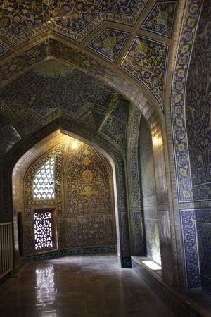 Ispahan Mosquée